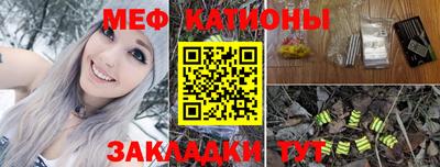героин Славянск-на-Кубани