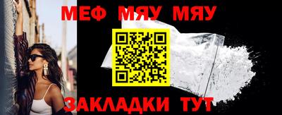 кокс Сланцы