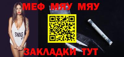 экстази Славгород