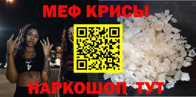 кокс Сланцы