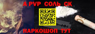 ПСИЛОЦИБИНОВЫЕ ГРИБЫ Старая Купавна