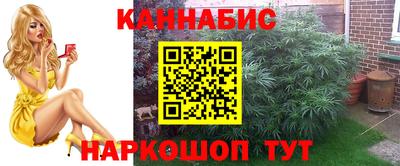 героин Славянск-на-Кубани