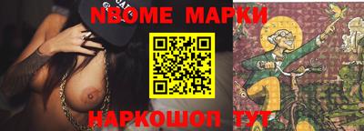 экстази Славгород