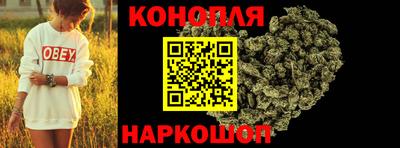 экстази Славгород