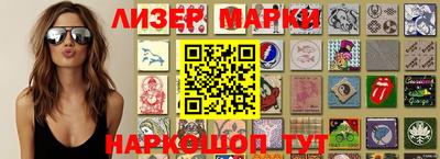 кокс Сланцы