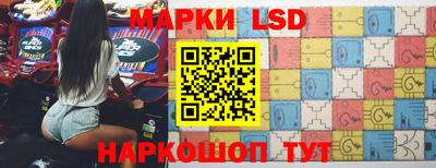 кокс Сланцы