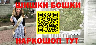 кокс Сланцы