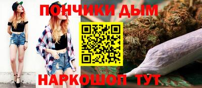 героин Славянск-на-Кубани