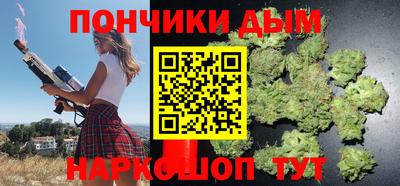 кокс Сланцы