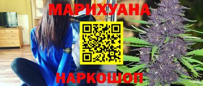 экстази Славгород