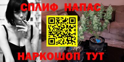 метамфетамин Среднеуральск