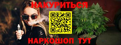 метамфетамин Среднеуральск