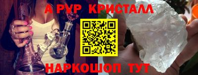 кокс Сланцы