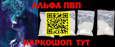 экстази Славгород
