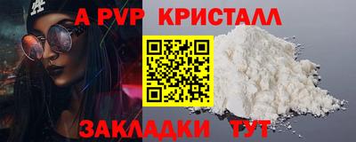 хмурый Ставрополь