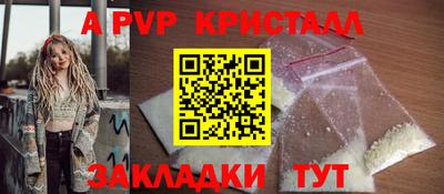 ПСИЛОЦИБИНОВЫЕ ГРИБЫ Старая Купавна