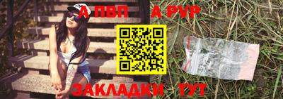 хмурый Ставрополь