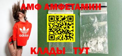 кокс Сланцы