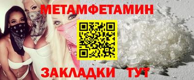 экстази Славгород