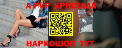 героин Славянск-на-Кубани
