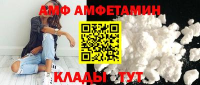 ПСИЛОЦИБИНОВЫЕ ГРИБЫ Старая Купавна