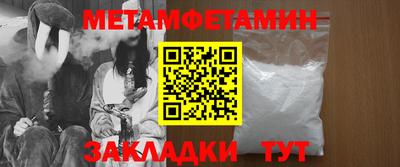 экстази Славгород