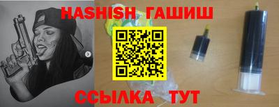 ПСИЛОЦИБИНОВЫЕ ГРИБЫ Старая Купавна