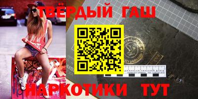 экстази Славгород