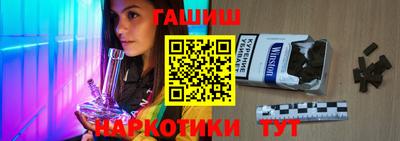 экстази Славгород