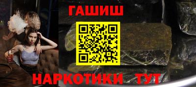 хмурый Ставрополь