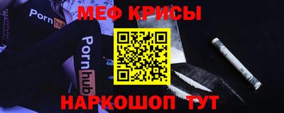 экстази Славгород