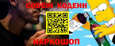 ПСИЛОЦИБИНОВЫЕ ГРИБЫ Старая Купавна