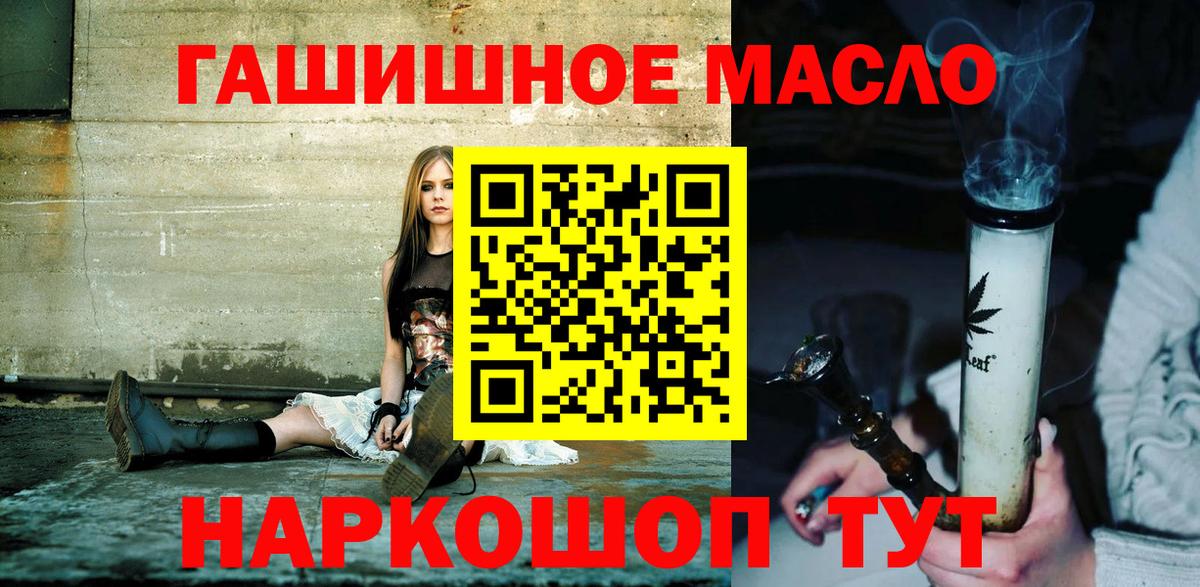 Дистиллят ТГК Wax Солнечногорск